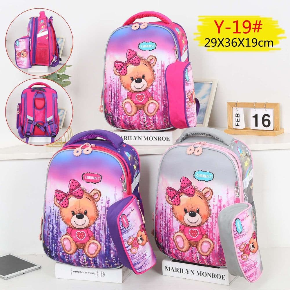изображение_viber_2024-05-12_20-35-07-393-1000x1000-min Школьный рюкзак полукаркас от интернет-магазина luna7km
