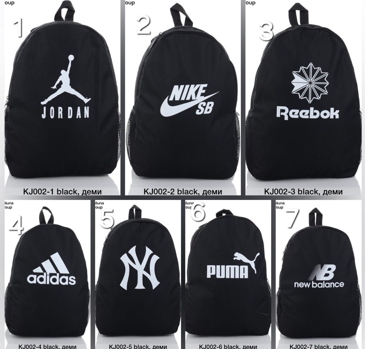 IMG-c40114684aa68941b24842b0d268c547-V Рюкзак из экокожи в интернет-магазине luna7km